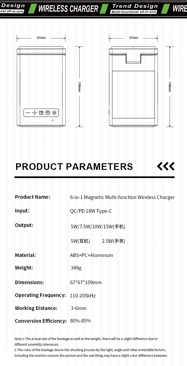 3 in 1 Charging Station
